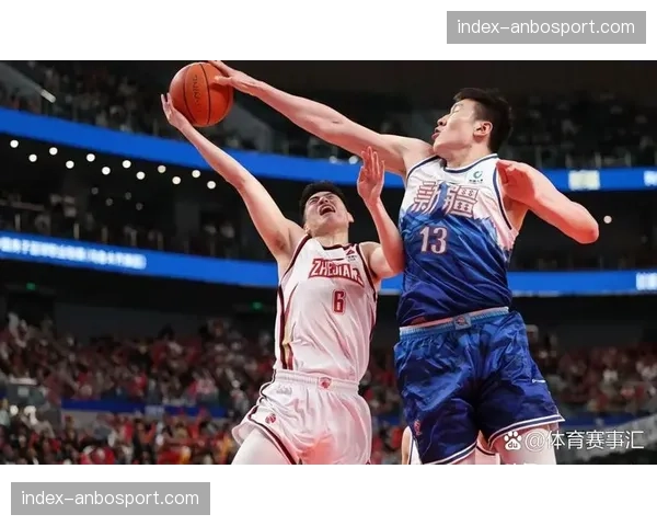新疆队内线优势尽显，浙江队外线失准，主场再负一场
